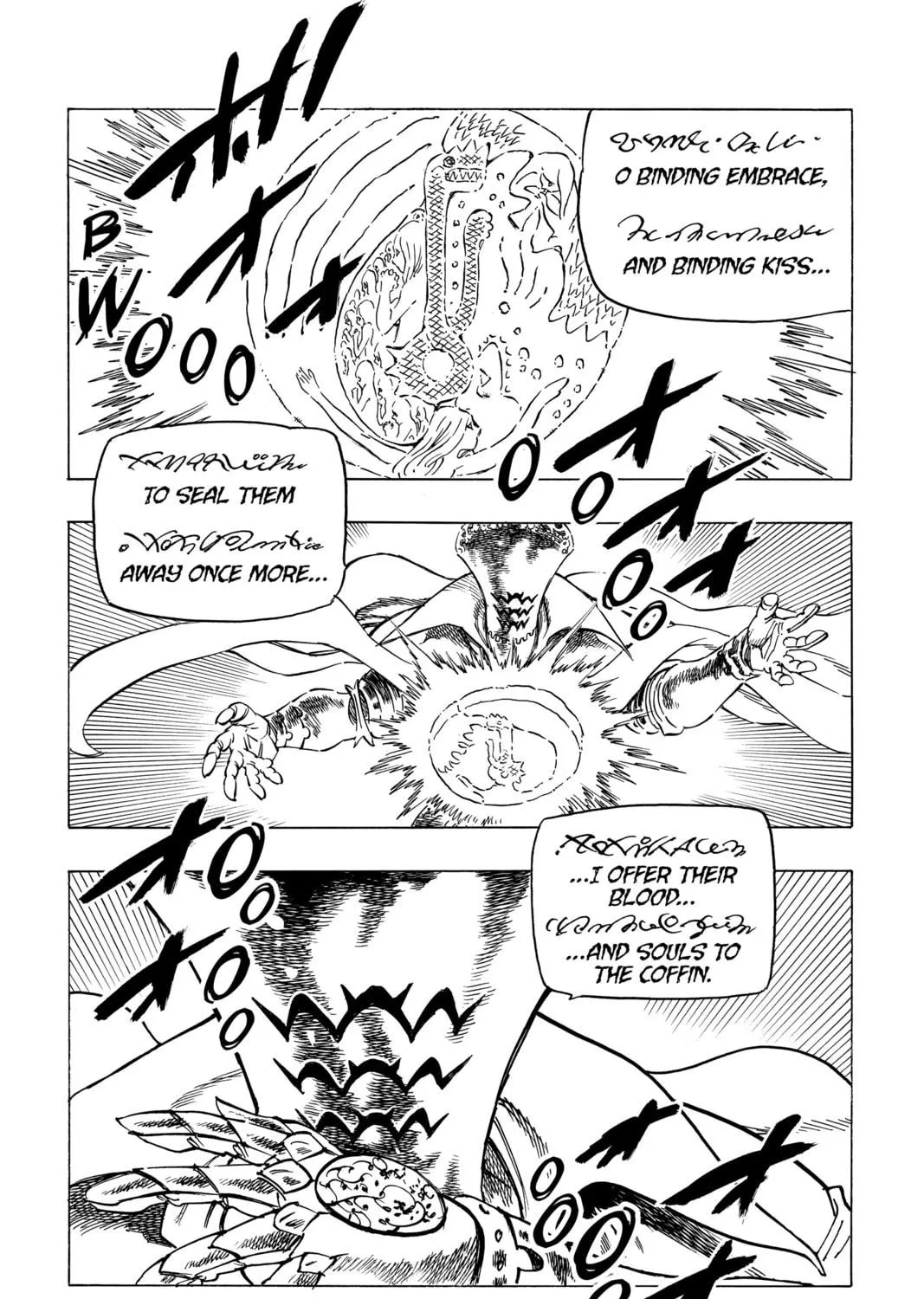 The Seven Deadly Sins: Four Knights of the Apocalypse Chapter 17 page 11 - 