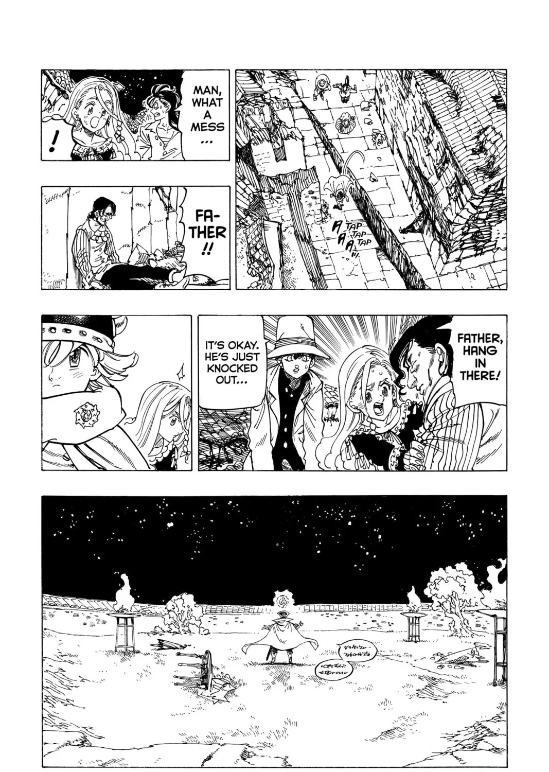 The Seven Deadly Sins: Four Knights of the Apocalypse Chapter 17 page 25 - 