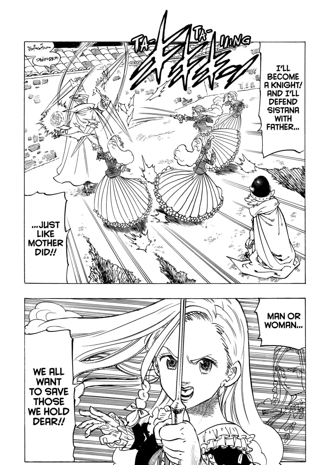 The Seven Deadly Sins: Four Knights of the Apocalypse Chapter 18 page 27 - 