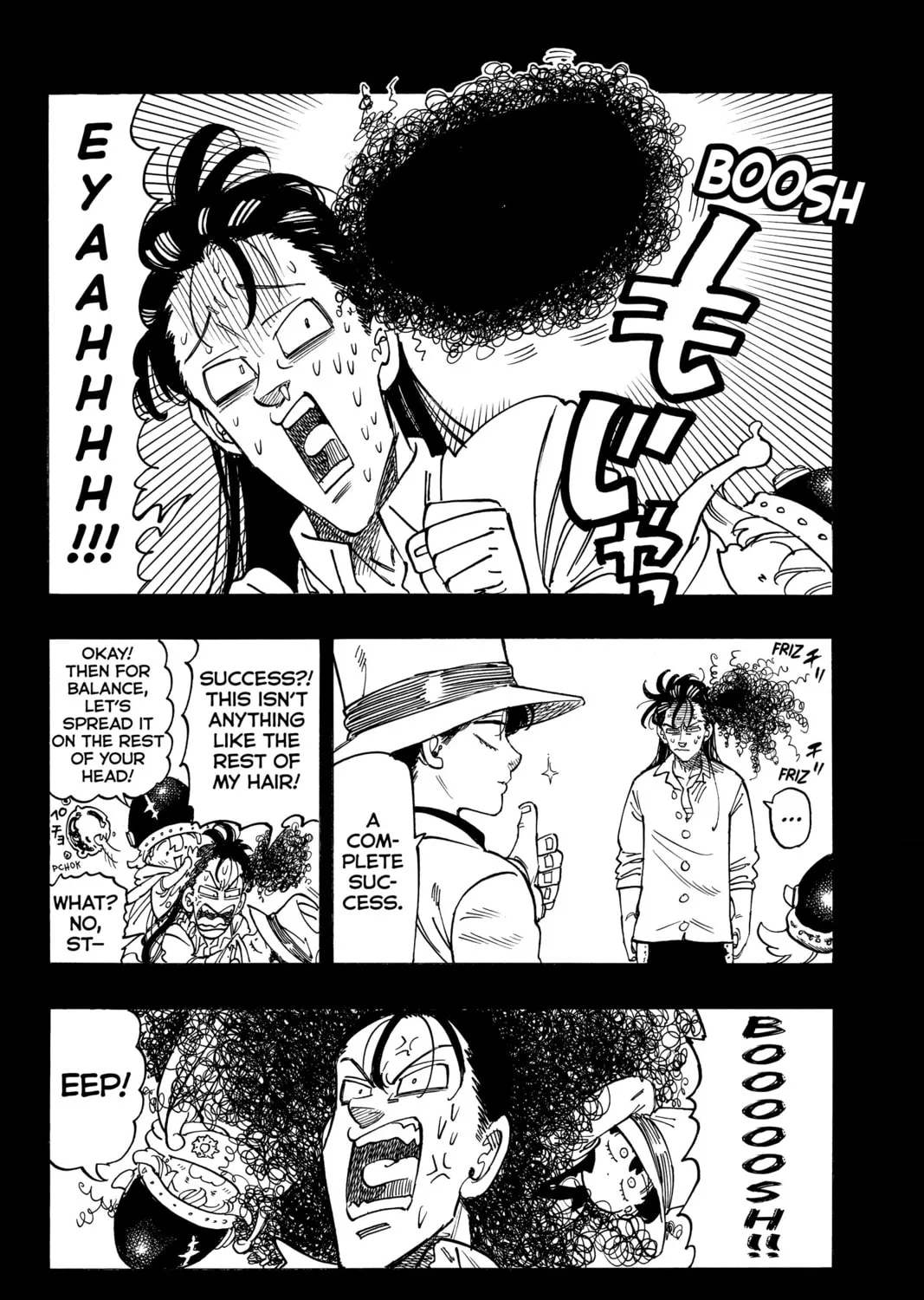 The Seven Deadly Sins: Four Knights of the Apocalypse Chapter 20 page 3 - 