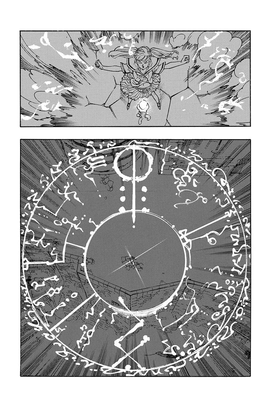 The Seven Deadly Sins: Four Knights of the Apocalypse Chapter 220 page 6 - 
