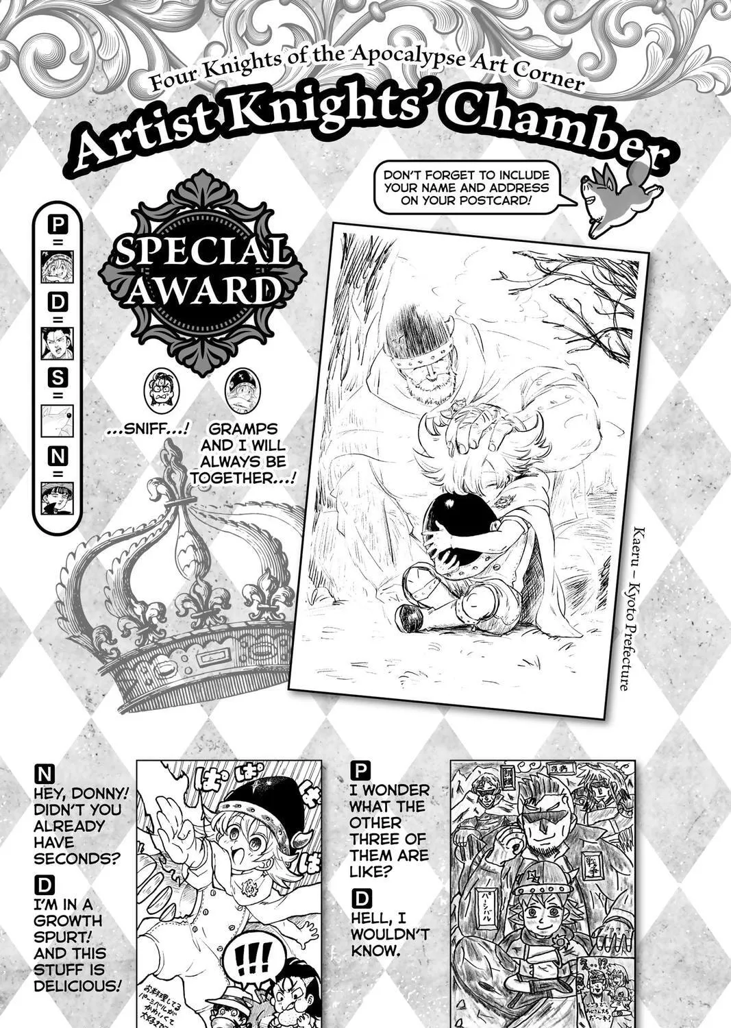 The Seven Deadly Sins: Four Knights of the Apocalypse Chapter 23.1 page 1 - 