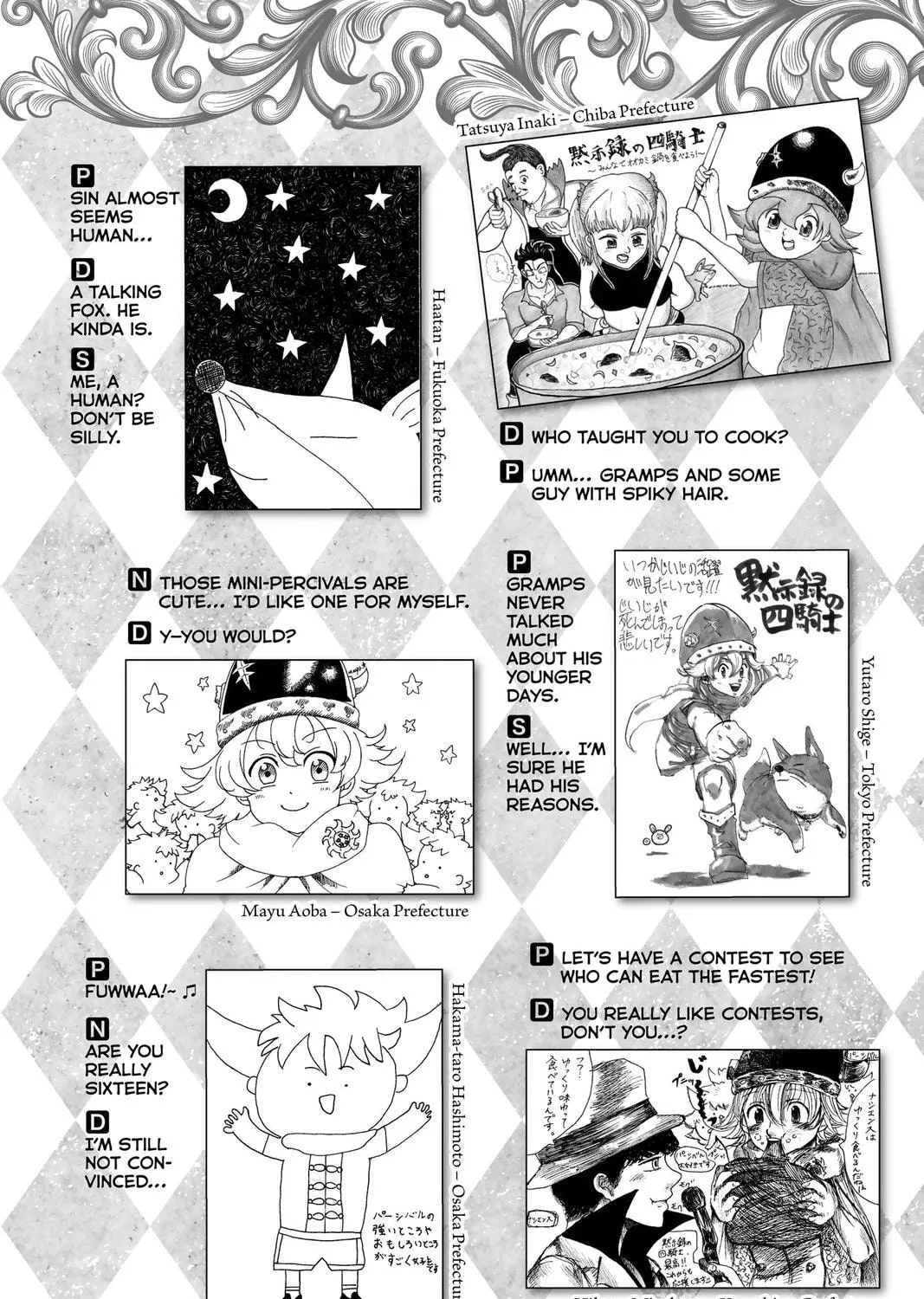 The Seven Deadly Sins: Four Knights of the Apocalypse Chapter 23.1 page 3 - 