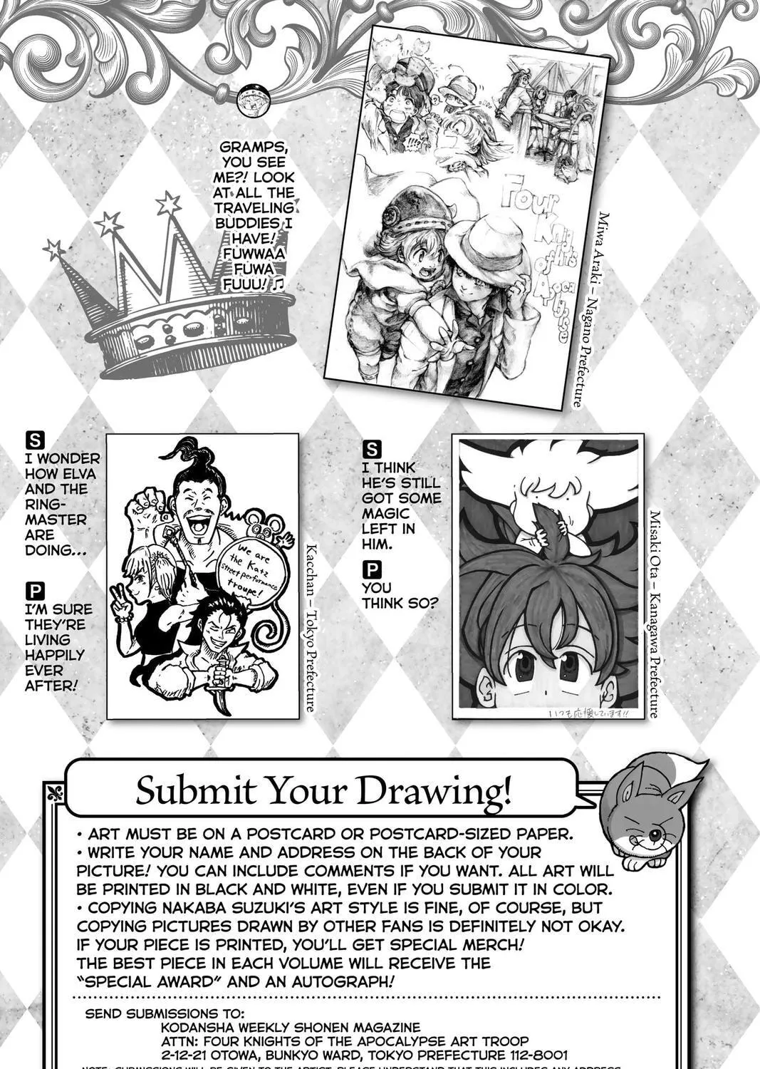 The Seven Deadly Sins: Four Knights of the Apocalypse Chapter 23.1 page 5 - 