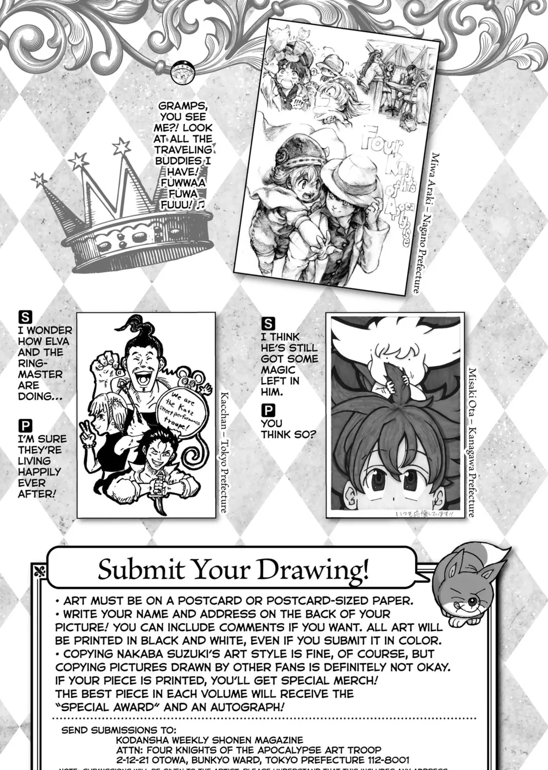 The Seven Deadly Sins: Four Knights of the Apocalypse Chapter 23 page 45 - 