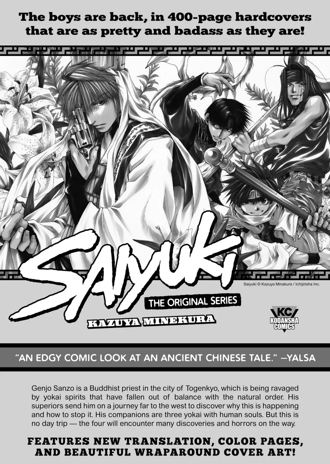 The Seven Deadly Sins: Four Knights of the Apocalypse Chapter 23 page 51 - 
