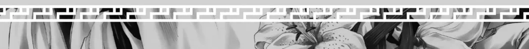 The Seven Deadly Sins: Four Knights of the Apocalypse Chapter 23 page 52 - 