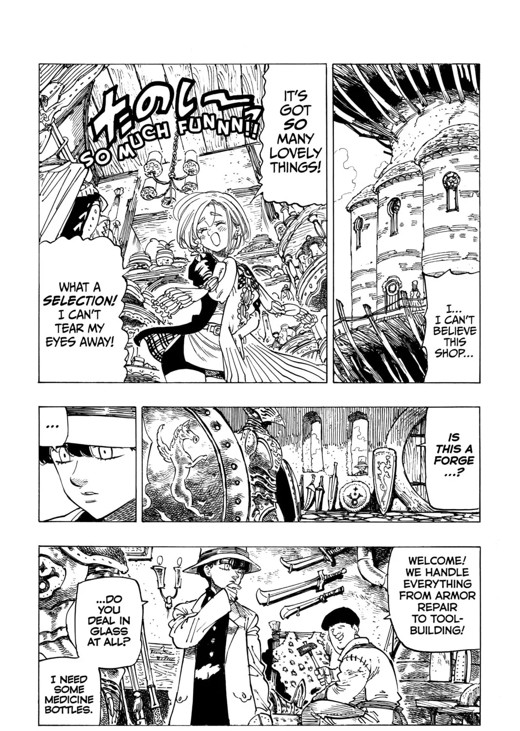 The Seven Deadly Sins: Four Knights of the Apocalypse Chapter 25 page 7 - 