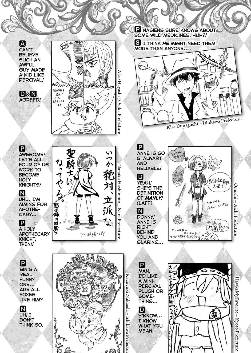 The Seven Deadly Sins: Four Knights of the Apocalypse Chapter 32.1 page 3 - 