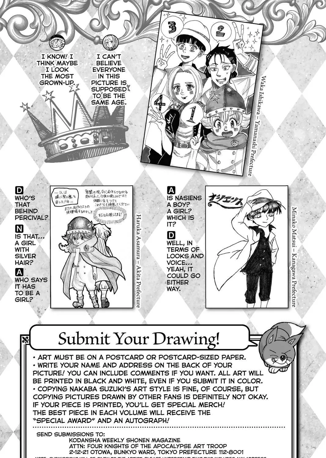 The Seven Deadly Sins: Four Knights of the Apocalypse Chapter 32.1 page 5 - 