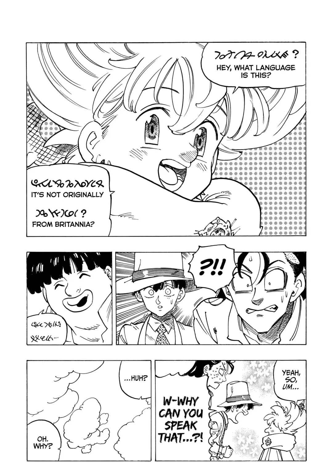 The Seven Deadly Sins: Four Knights of the Apocalypse Chapter 34 page 21 - 