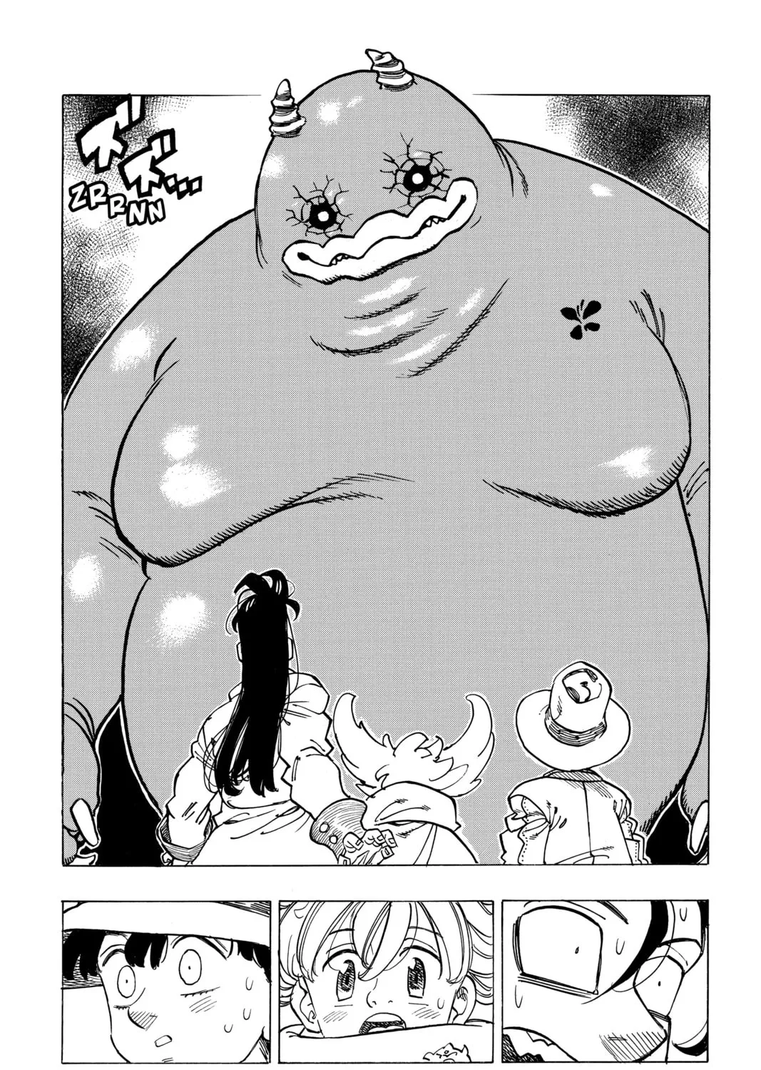 The Seven Deadly Sins: Four Knights of the Apocalypse Chapter 34 page 33 - 