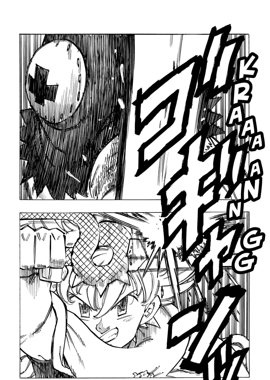 The Seven Deadly Sins: Four Knights of the Apocalypse Chapter 35 page 31 - 