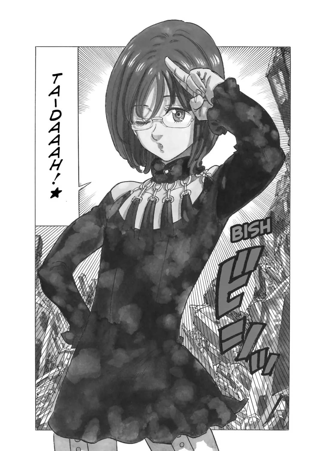 The Seven Deadly Sins: Four Knights of the Apocalypse Chapter 39 page 3 - 