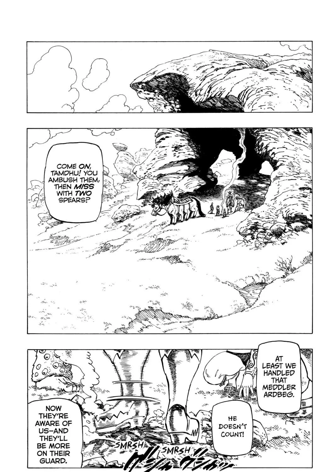 The Seven Deadly Sins: Four Knights of the Apocalypse Chapter 40 page 17 - 