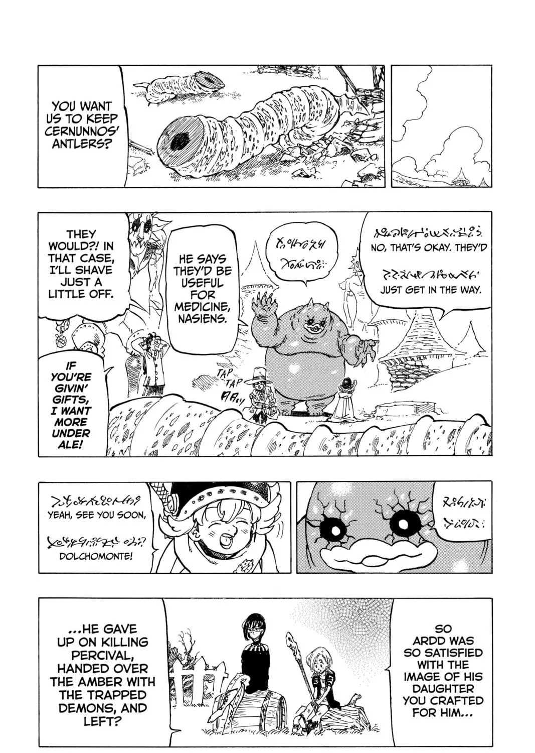 The Seven Deadly Sins: Four Knights of the Apocalypse Chapter 40 page 35 - 