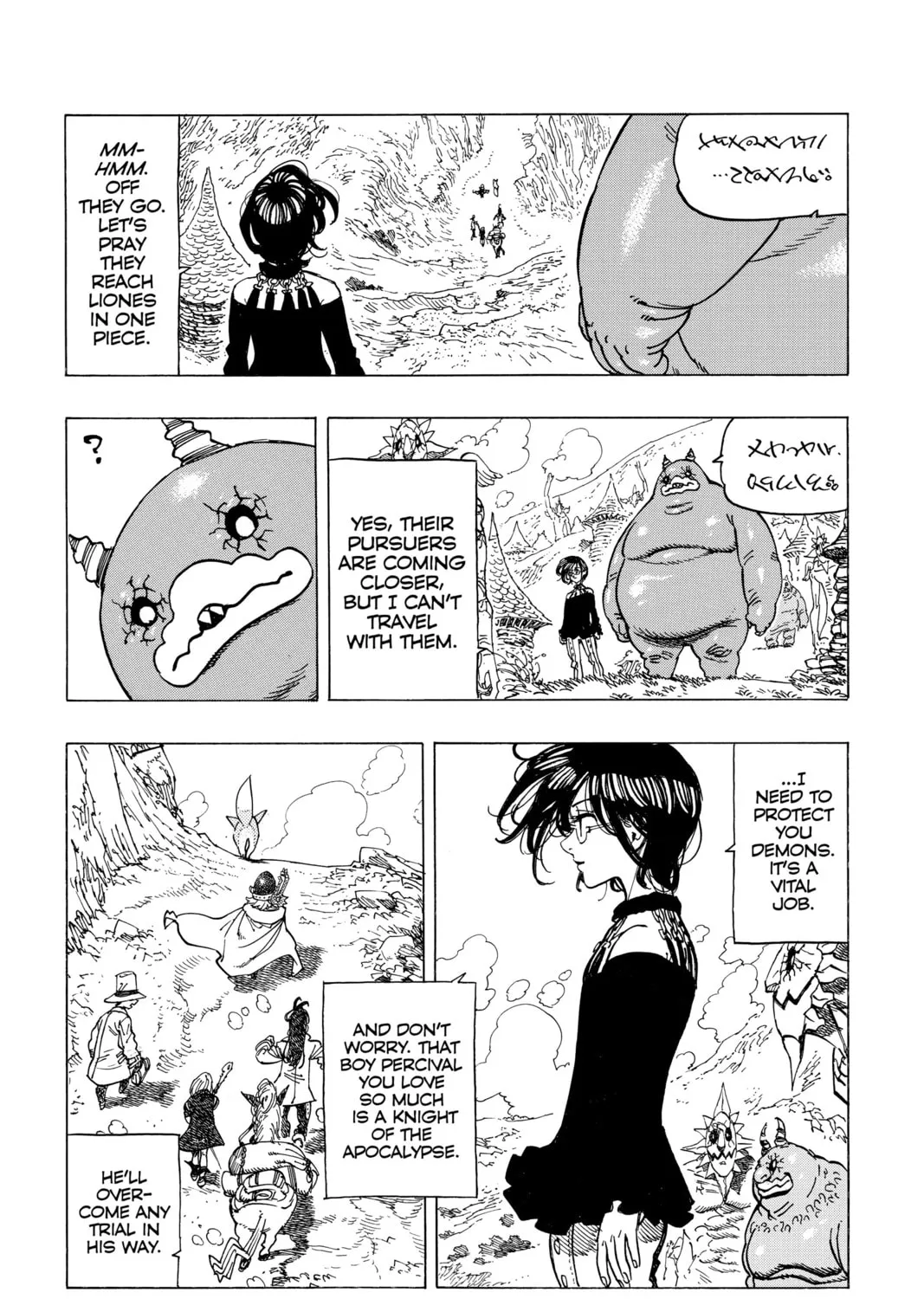 The Seven Deadly Sins: Four Knights of the Apocalypse Chapter 41 page 3 - 