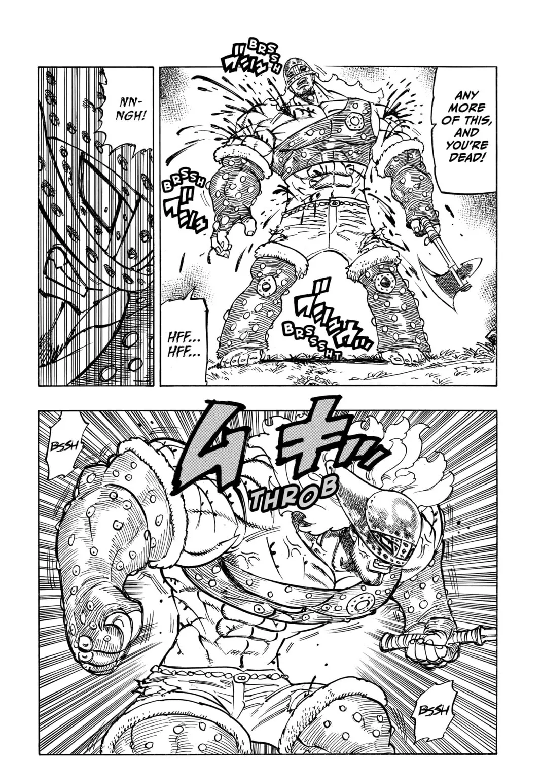 The Seven Deadly Sins: Four Knights of the Apocalypse Chapter 46 page 15 - 