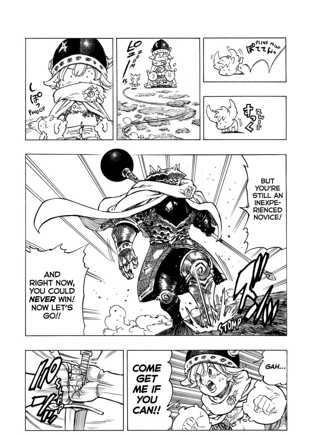 The Seven Deadly Sins: Four Knights of the Apocalypse Chapter 5 page 9 - 