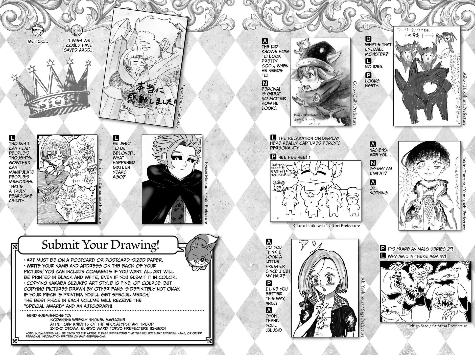 The Seven Deadly Sins: Four Knights of the Apocalypse Chapter 50.1 page 2 - 