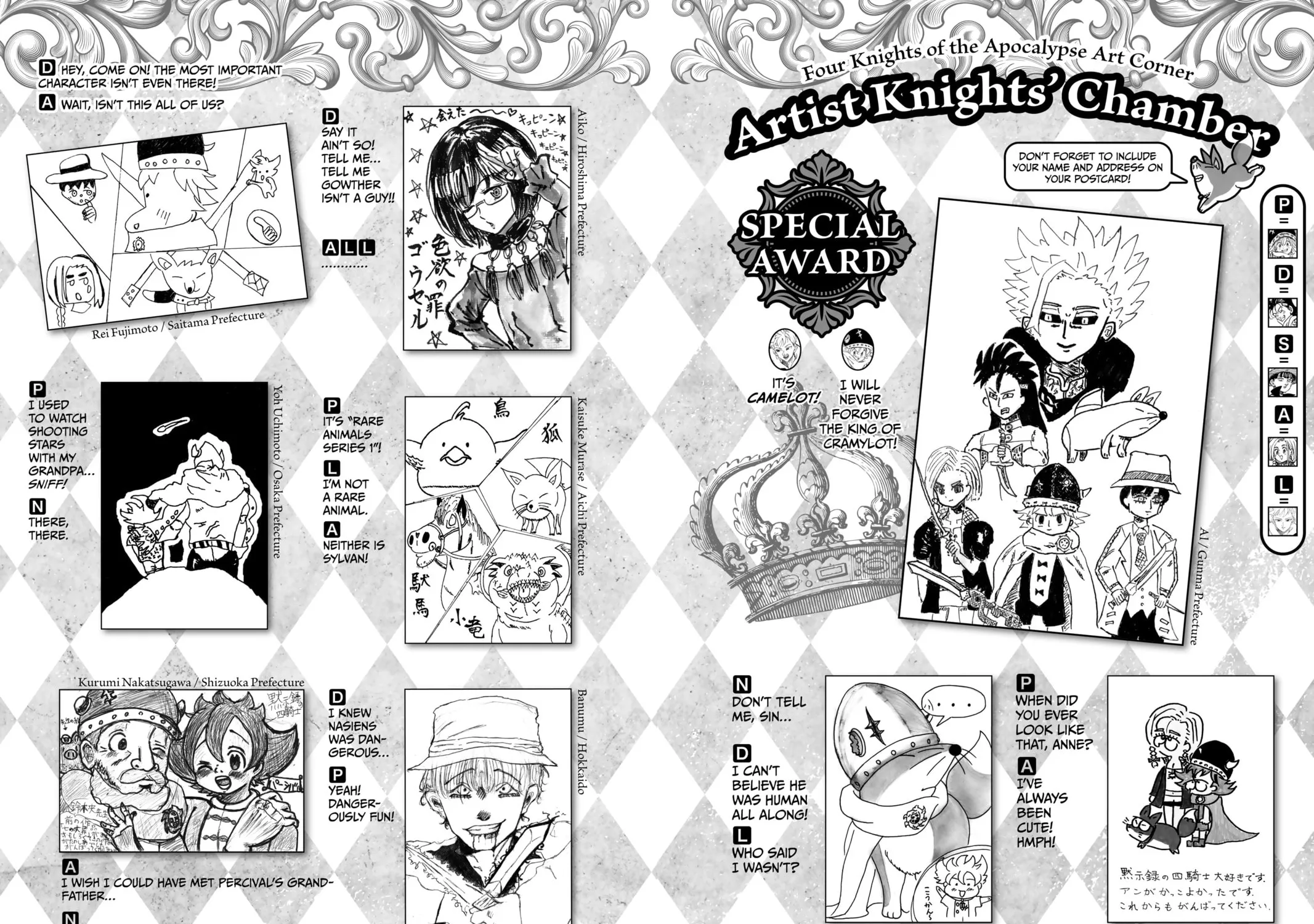 The Seven Deadly Sins: Four Knights of the Apocalypse Chapter 50 page 41 - 