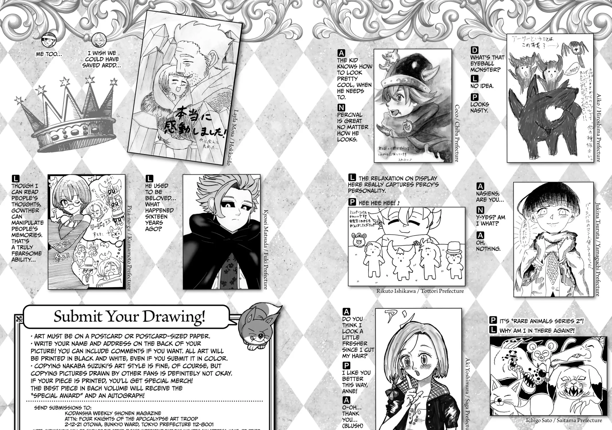 The Seven Deadly Sins: Four Knights of the Apocalypse Chapter 50 page 43 - 