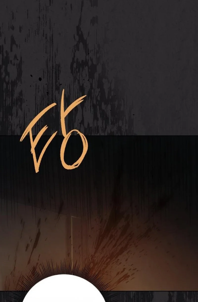 The Seventh Client Chapter 10 page 54 - 