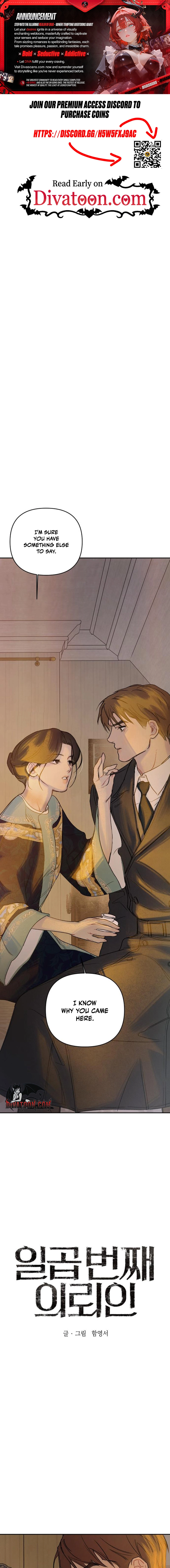 The Seventh Client Chapter 4 page 1 - 