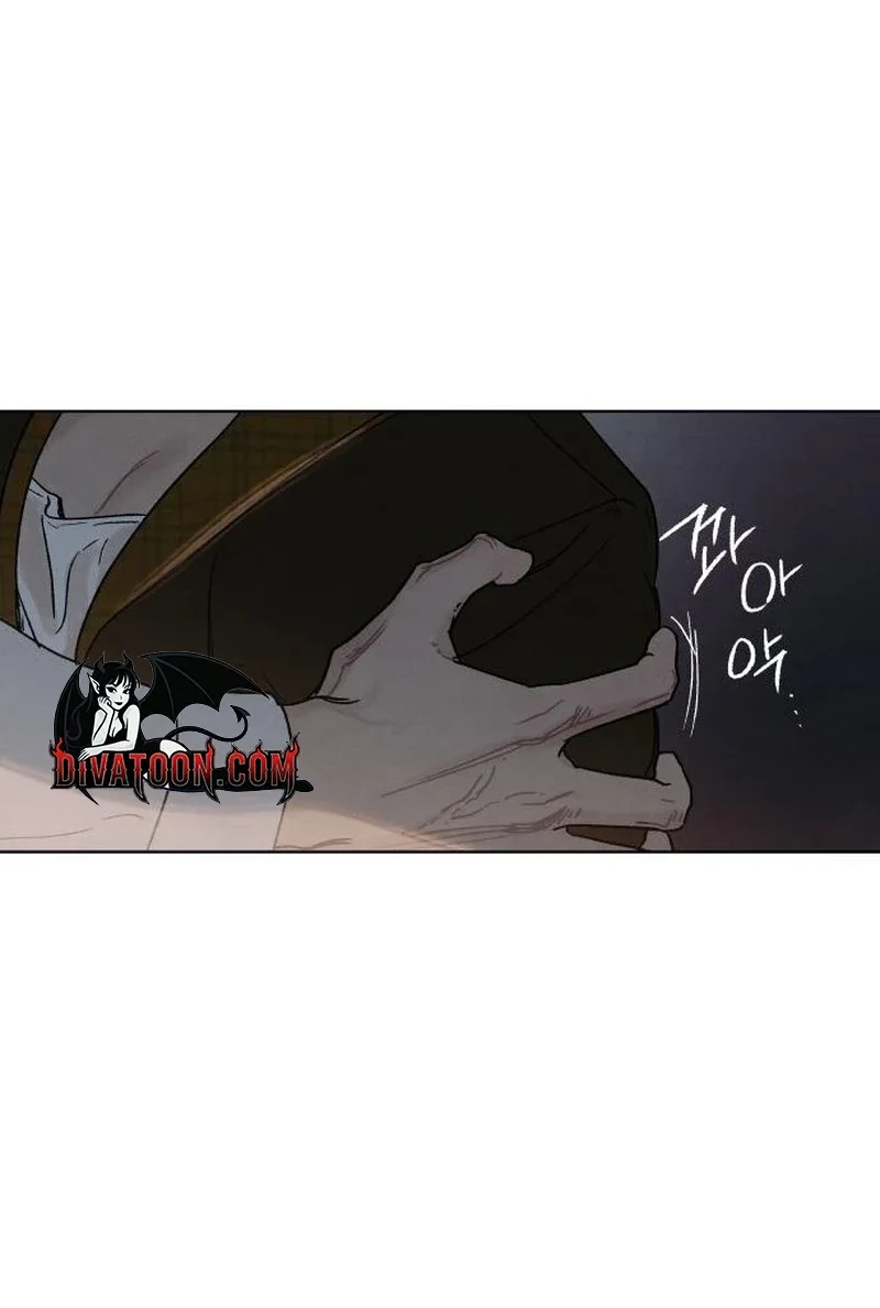 The Seventh Client Chapter 7 page 39 - 