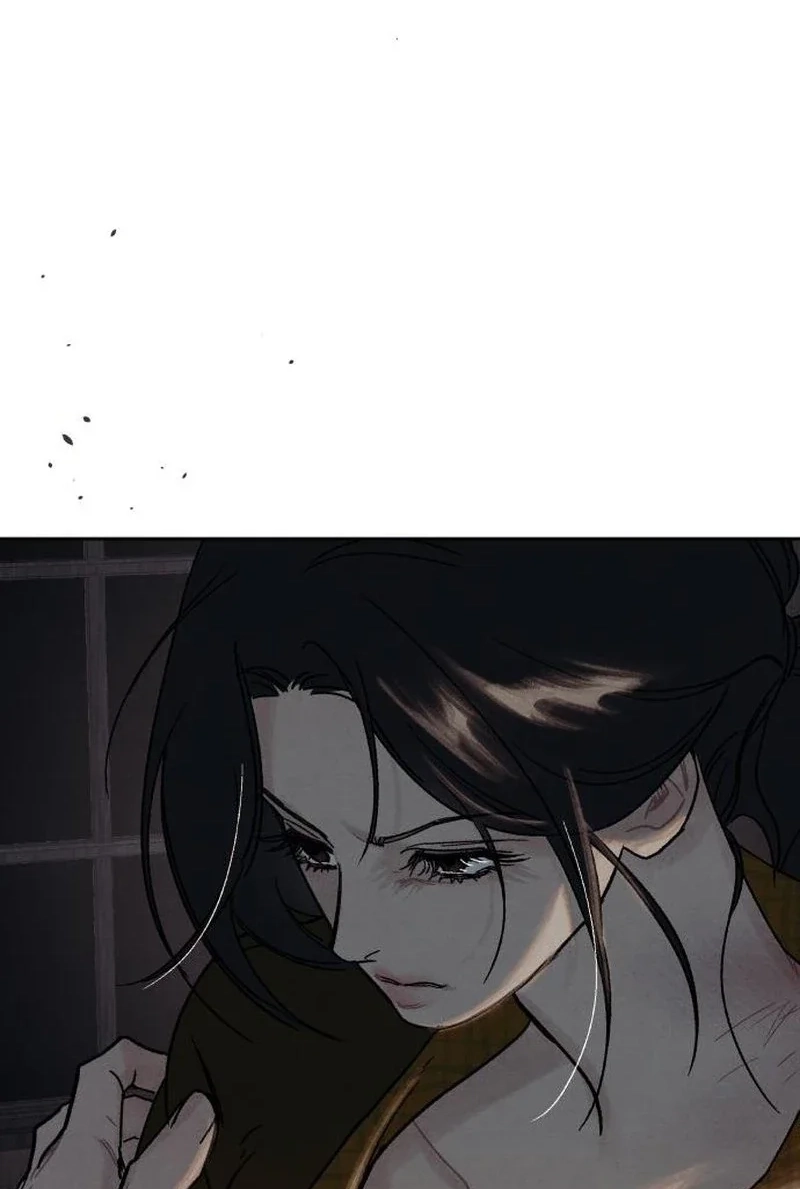 The Seventh Client Chapter 7 page 46 - 