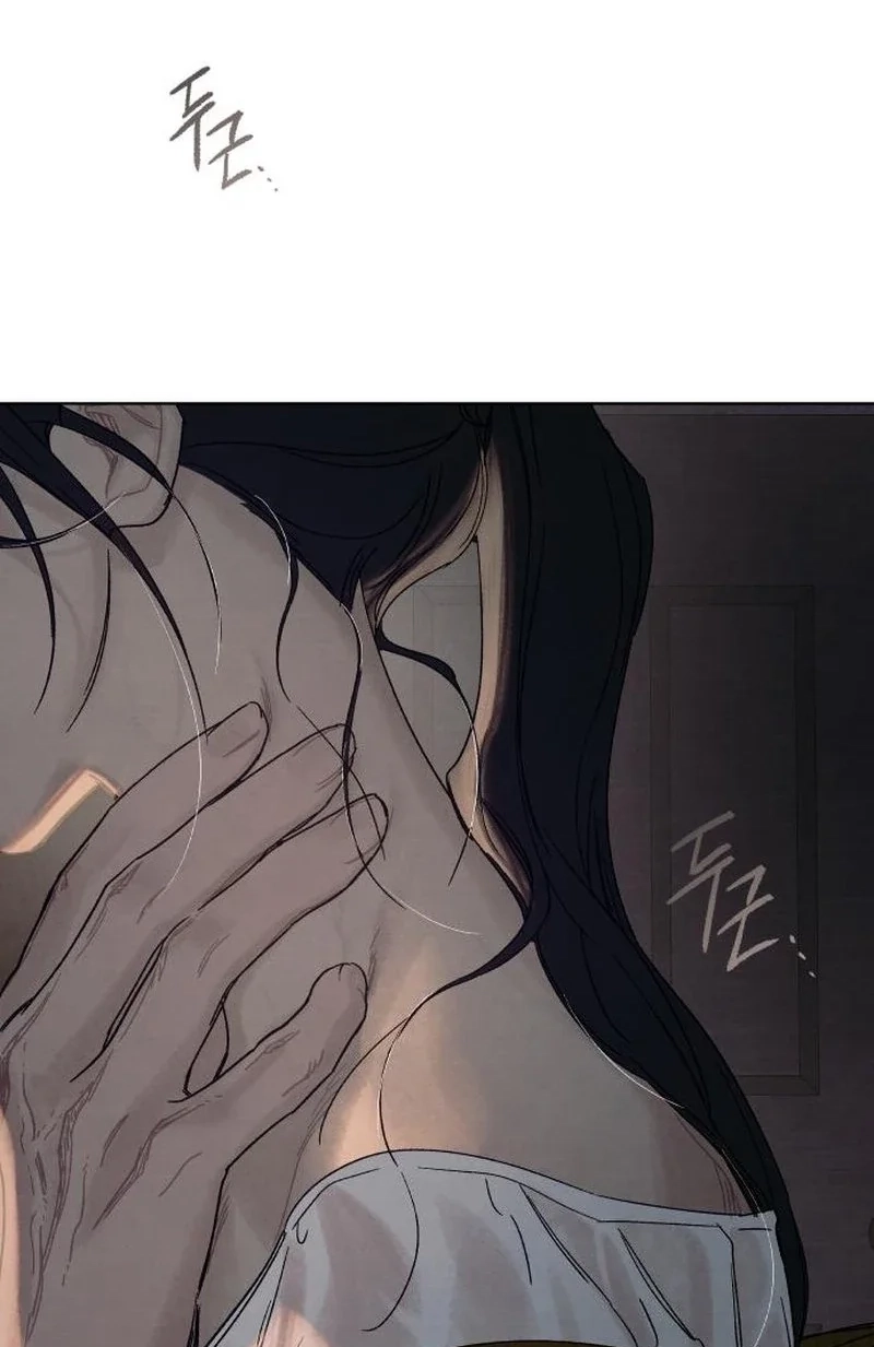The Seventh Client Chapter 7 page 51 - 
