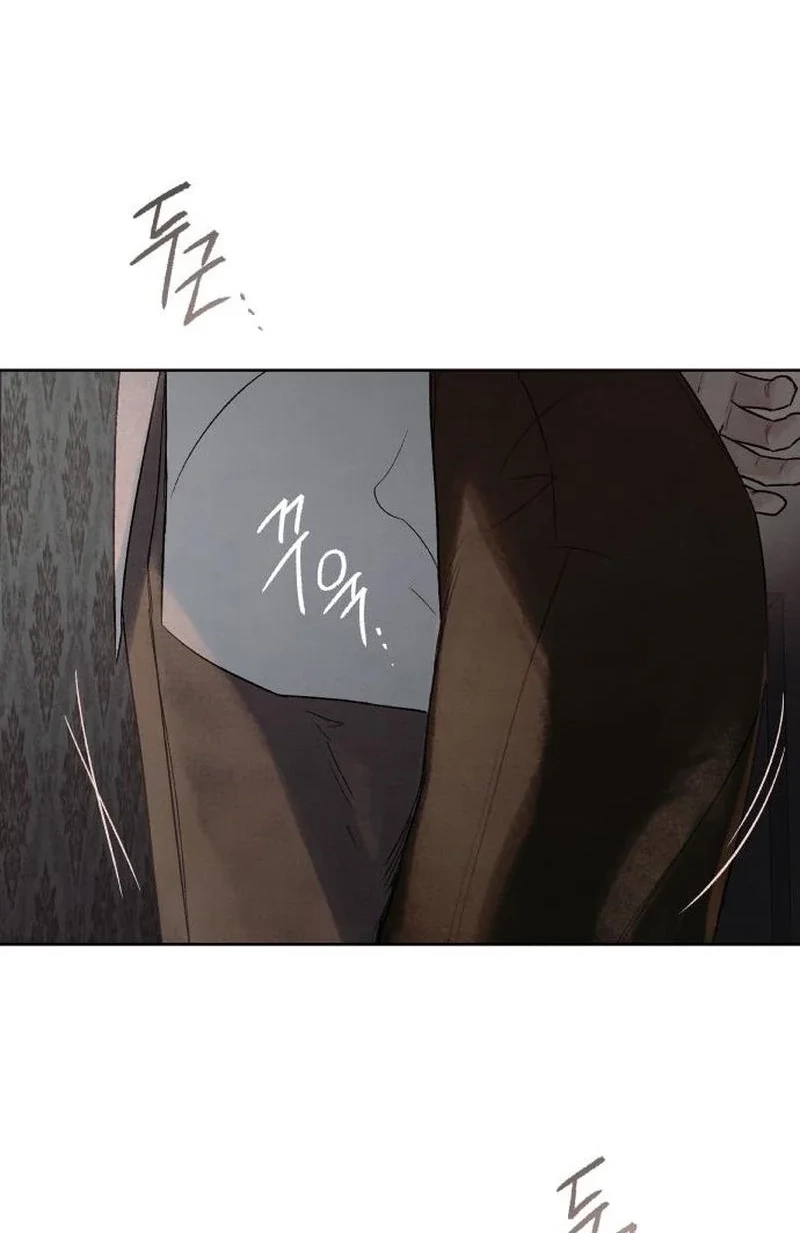 The Seventh Client Chapter 7 page 55 - 