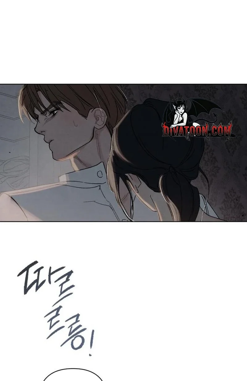 The Seventh Client Chapter 7 page 59 - 