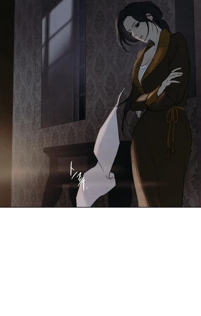 The Seventh Client Chapter 7 page 7 - 