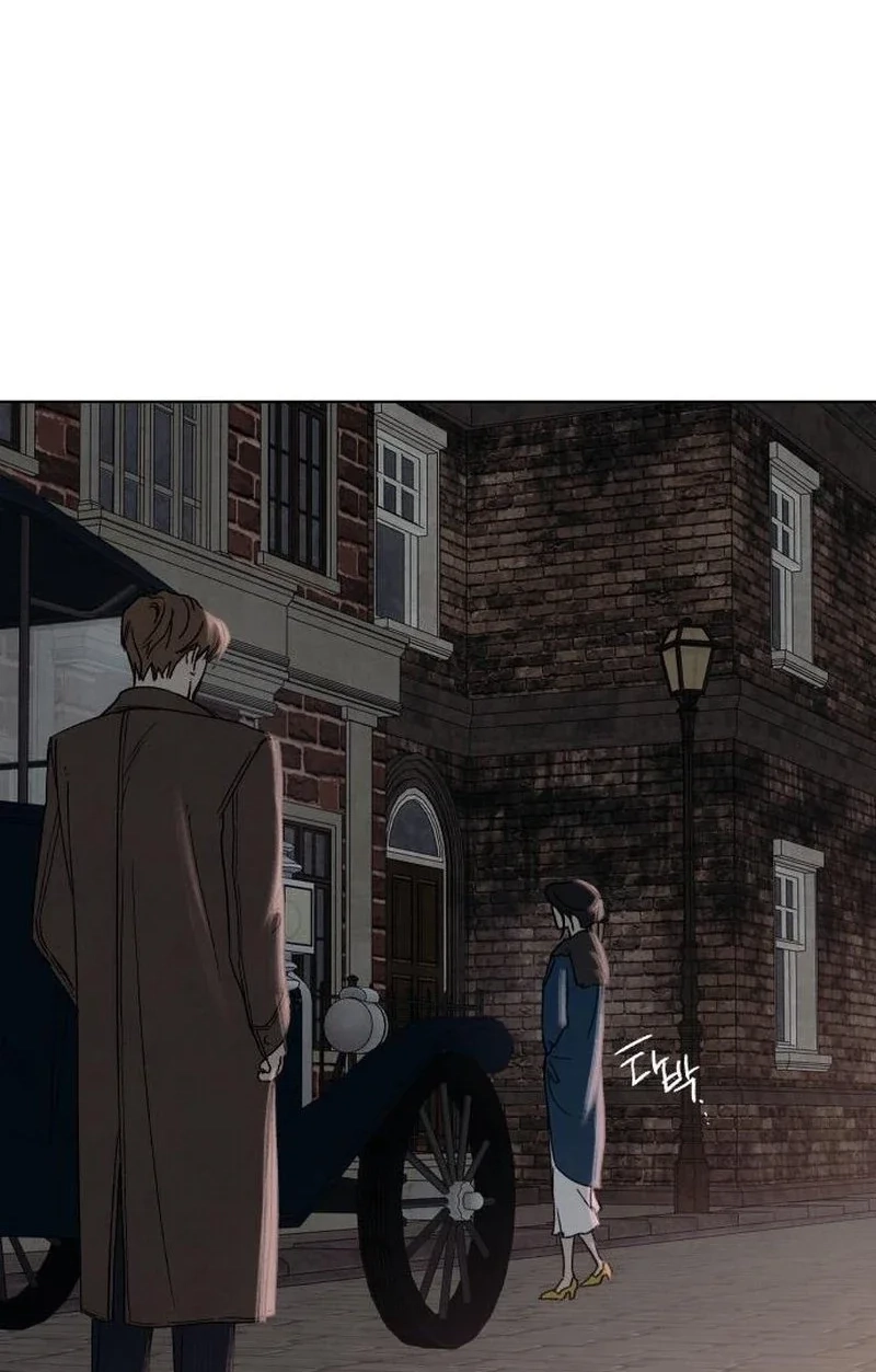 The Seventh Client Chapter 7 page 91 - 