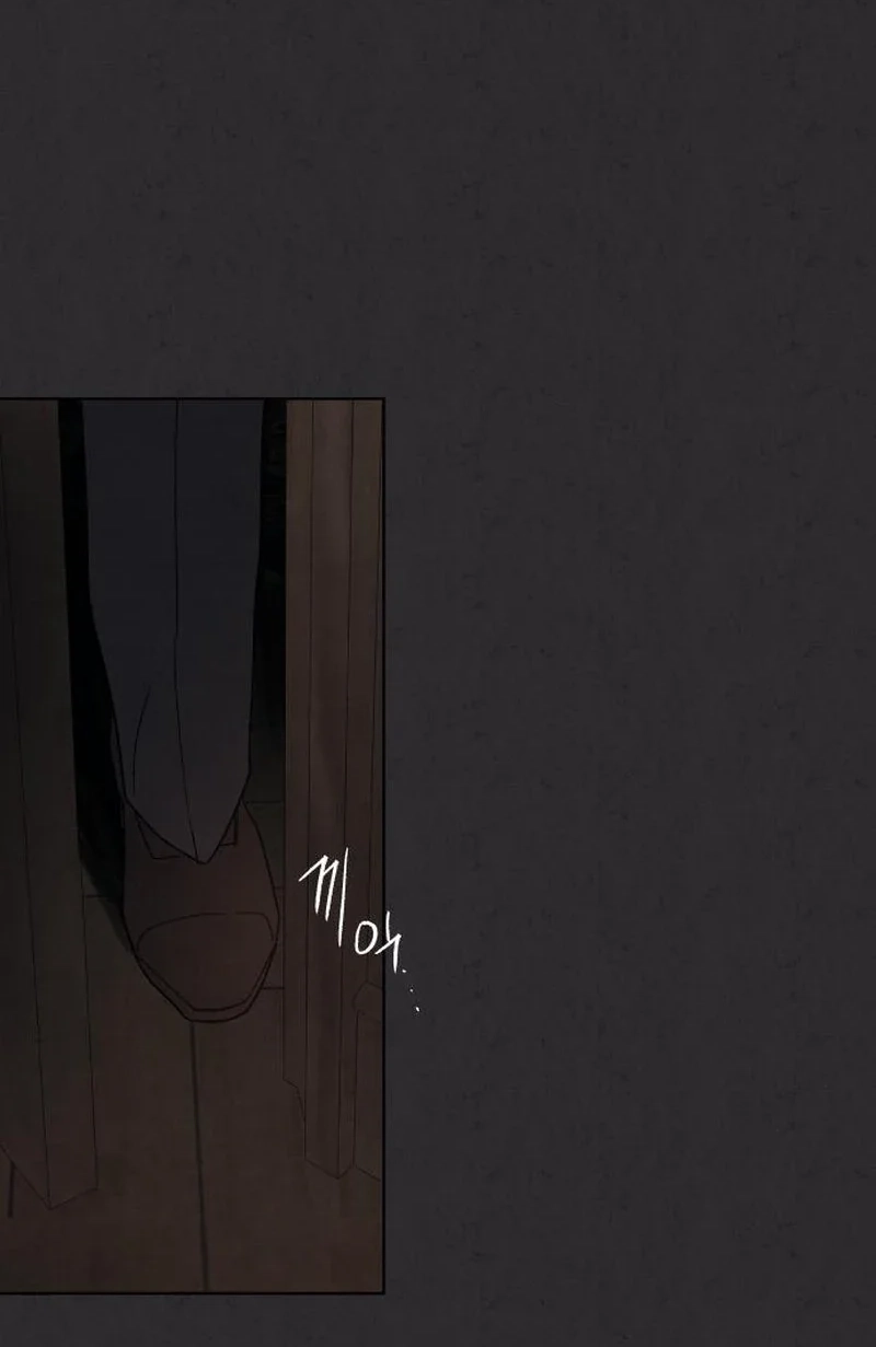 The Seventh Client Chapter 8 page 25 - 