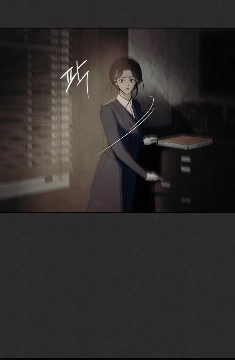 The Seventh Client Chapter 8 page 26 - 