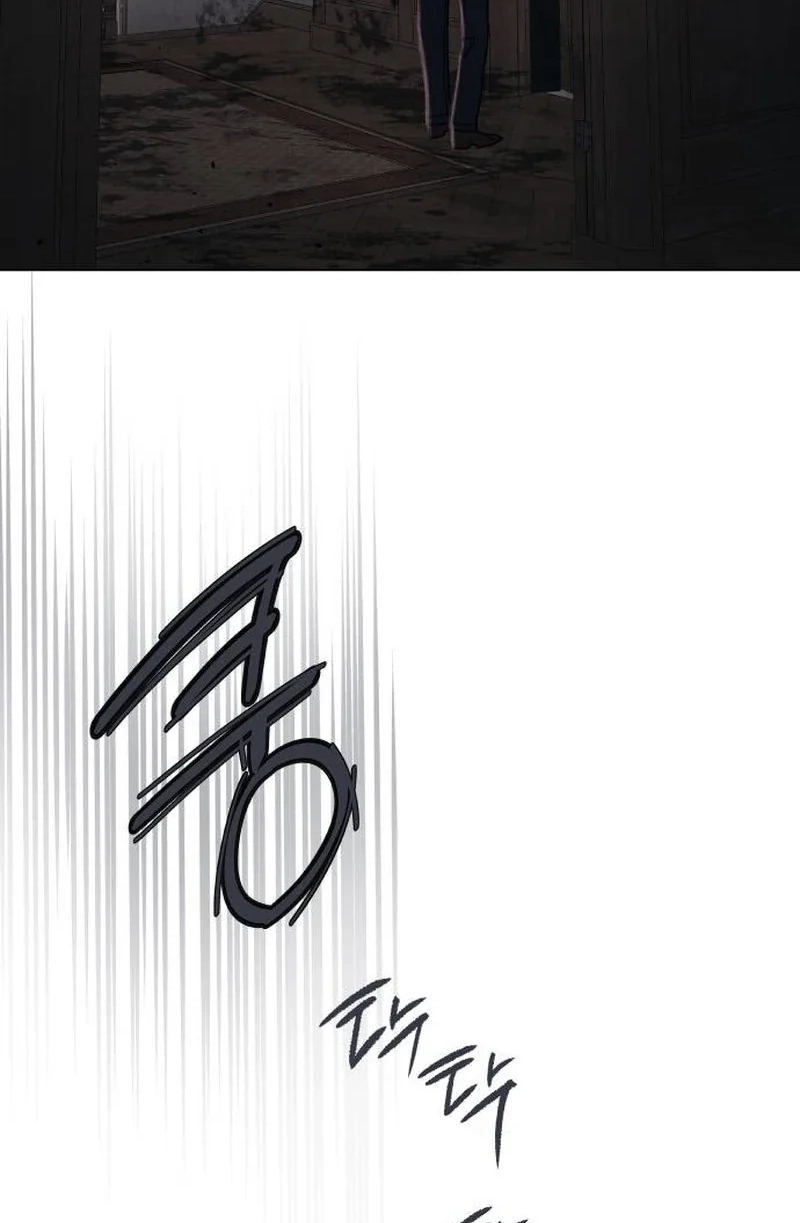 The Seventh Client Chapter 8 page 81 - 
