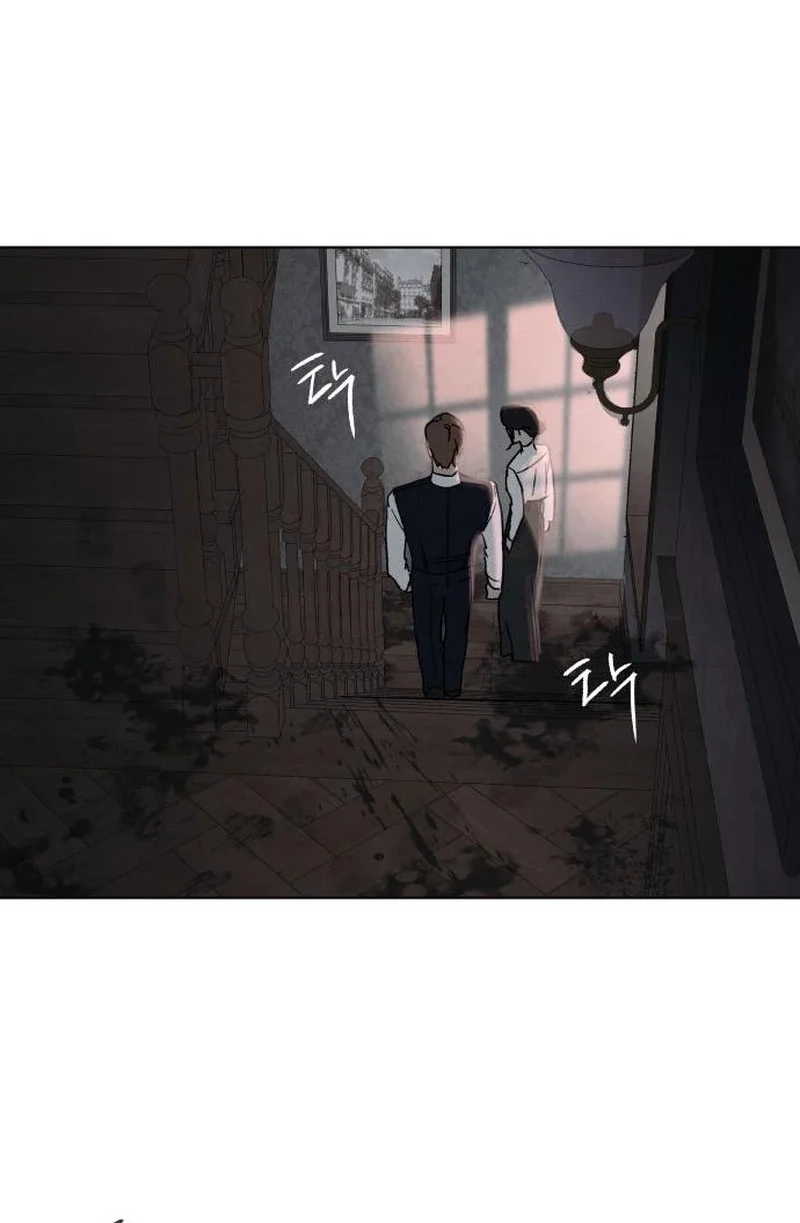 The Seventh Client Chapter 8 page 85 - 