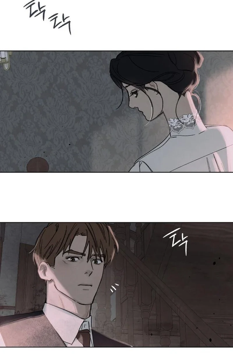 The Seventh Client Chapter 8 page 86 - 
