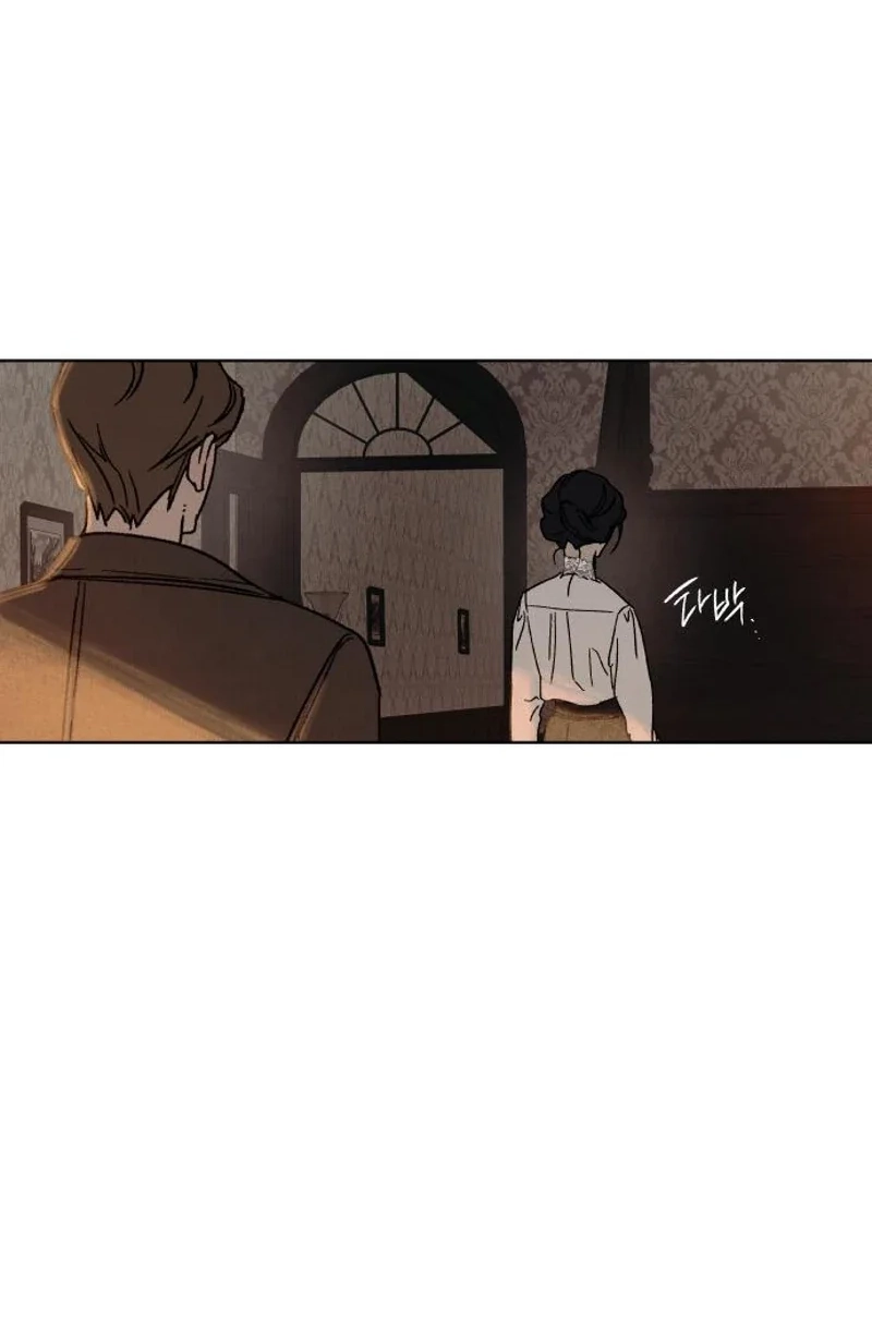 The Seventh Client Chapter 9 page 11 - 