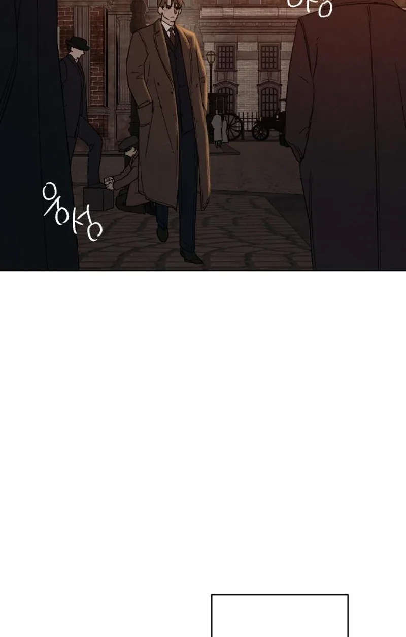 The Seventh Client Chapter 9 page 21 - 