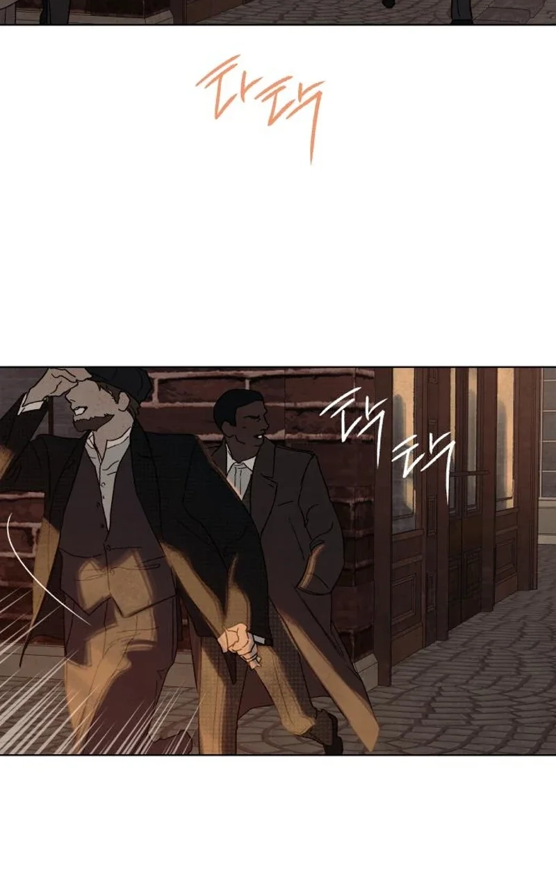 The Seventh Client Chapter 9 page 23 - 