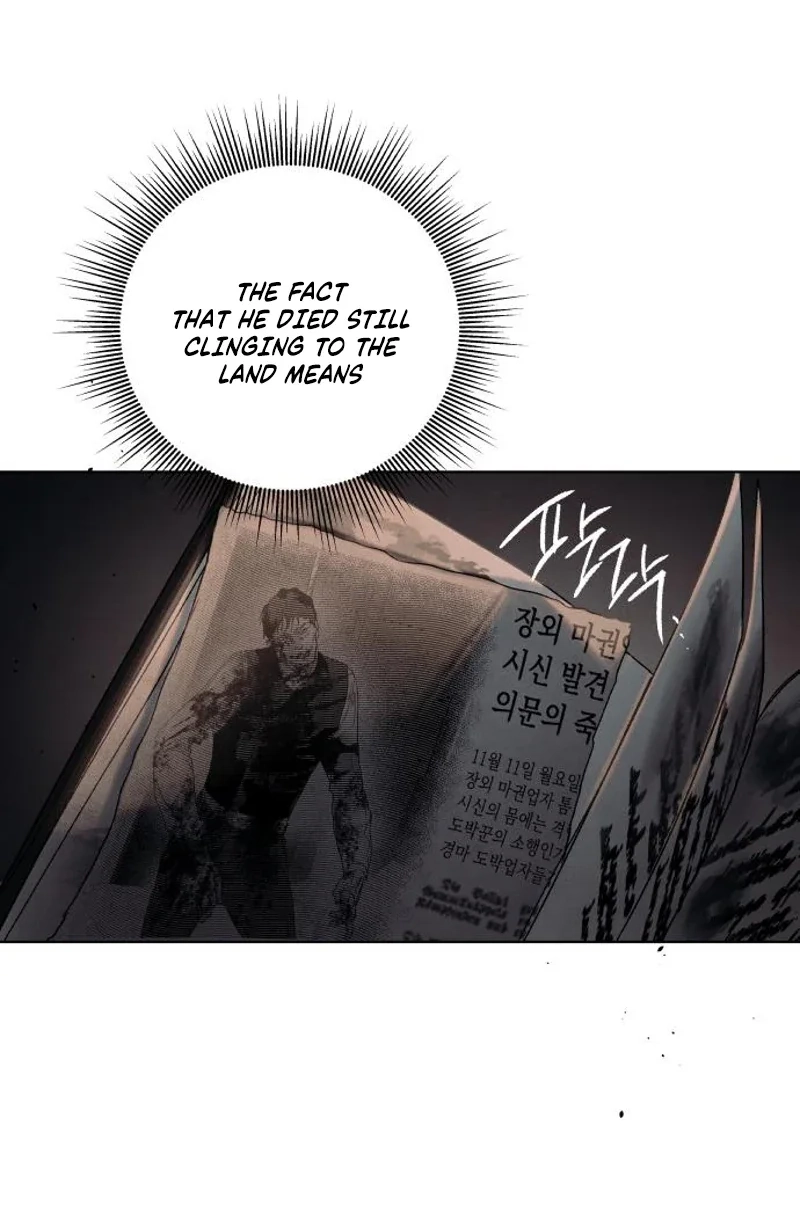 The Seventh Client Chapter 9 page 53 - 