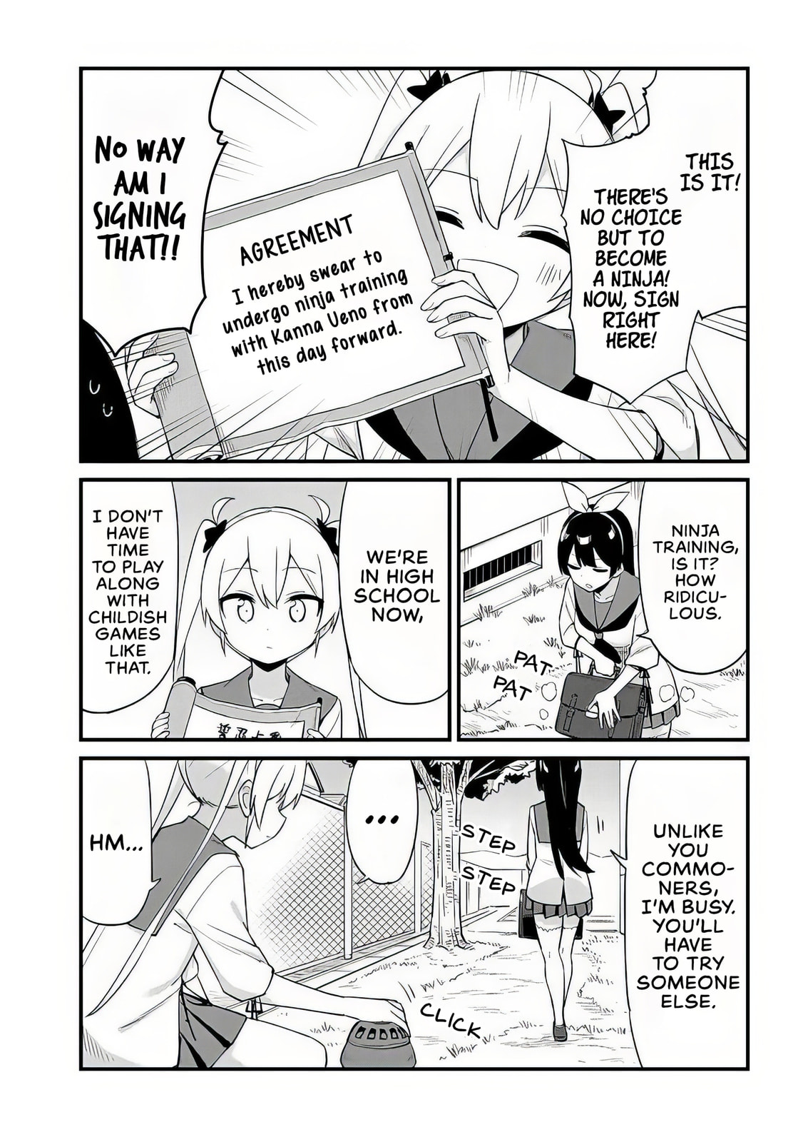 The Seventh Period Is Ninja Training! Chapter 1 page 17 - 