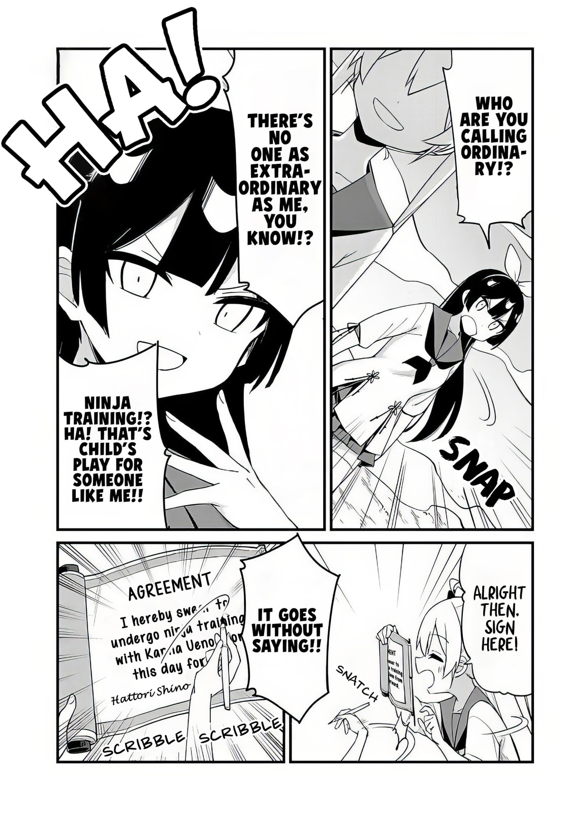 The Seventh Period Is Ninja Training! Chapter 1 page 21 - 
