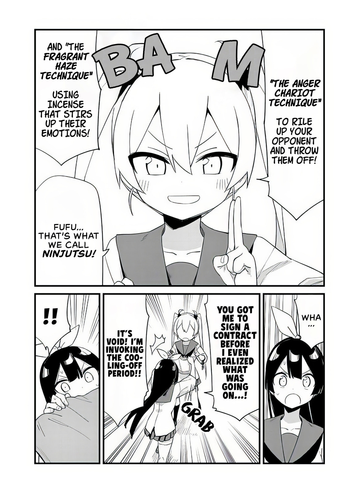 The Seventh Period Is Ninja Training! Chapter 1 page 23 - 