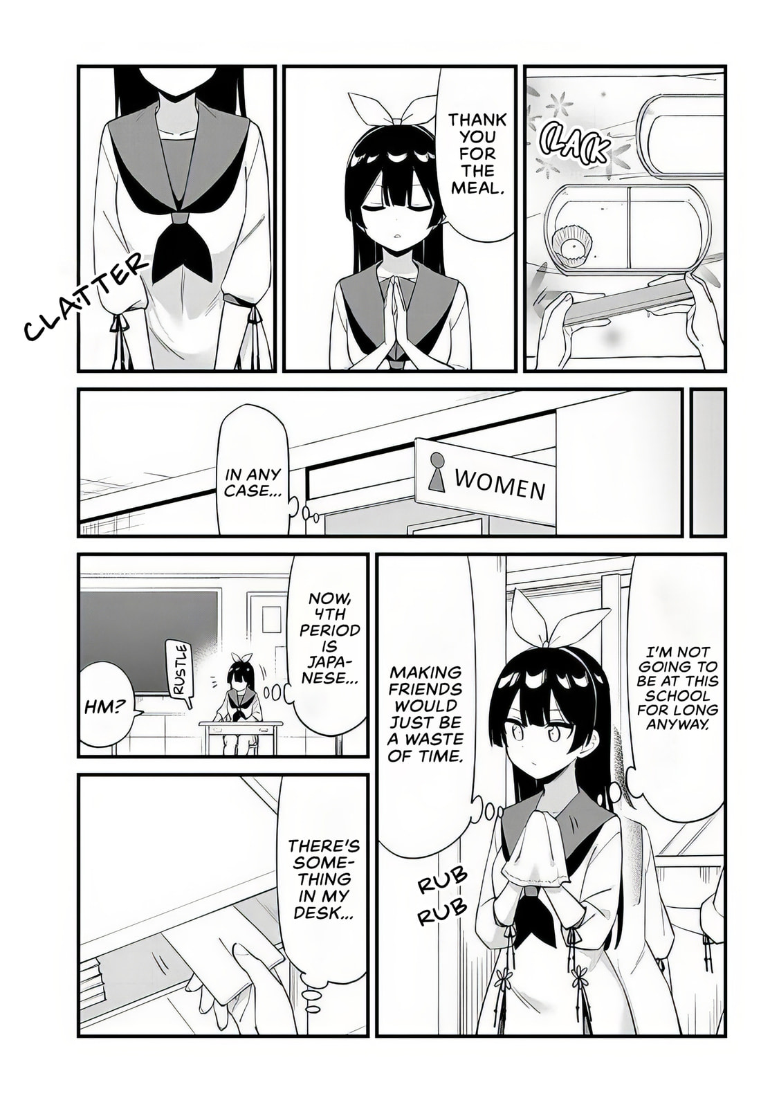 The Seventh Period Is Ninja Training! Chapter 1 page 7 - 