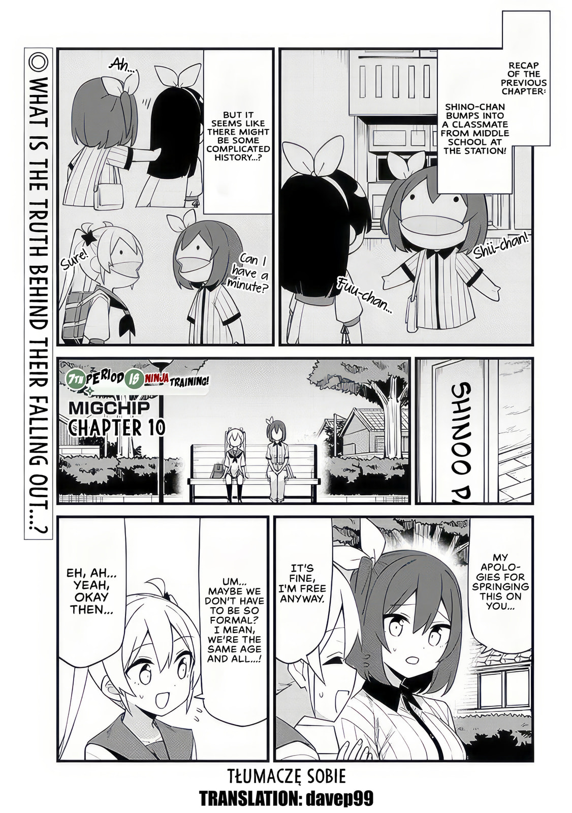 The Seventh Period Is Ninja Training! Chapter 11 page 1 - 