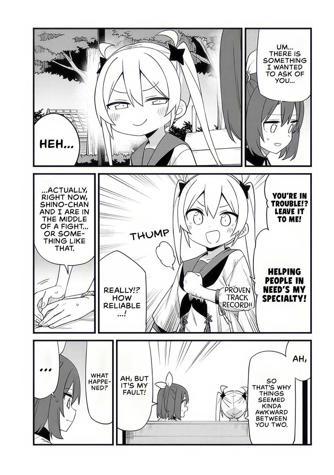 The Seventh Period Is Ninja Training! Chapter 11 page 3 - 